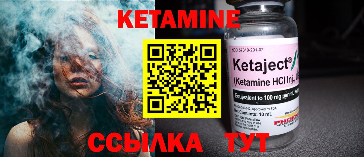 Alpha PVP Кизилюрт