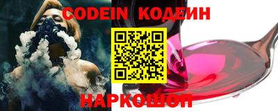 кокаин премиум Кулебаки