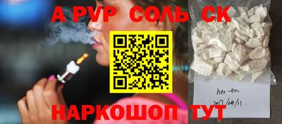 ГАЛЛЮЦИНОГЕННЫЕ ГРИБЫ Кумертау