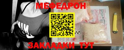 ГАЛЛЮЦИНОГЕННЫЕ ГРИБЫ Кумертау