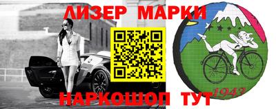 СК Кунгур
