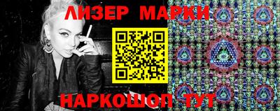 ГАЛЛЮЦИНОГЕННЫЕ ГРИБЫ Кумертау