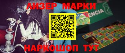 СК Кунгур