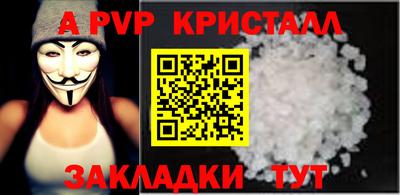 ГАЛЛЮЦИНОГЕННЫЕ ГРИБЫ Кумертау