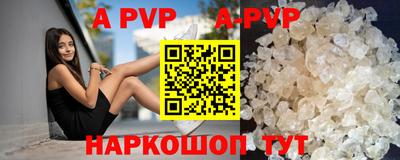 ГАЛЛЮЦИНОГЕННЫЕ ГРИБЫ Кумертау