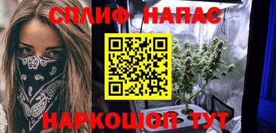 СК Кунгур