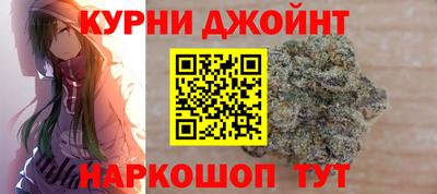 кокаин премиум Кулебаки