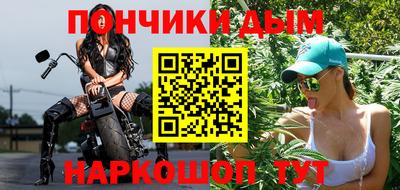 кокаин премиум Кулебаки