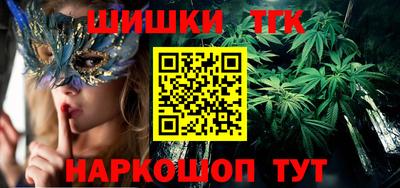 СК Кунгур