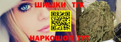 ГАЛЛЮЦИНОГЕННЫЕ ГРИБЫ Кумертау