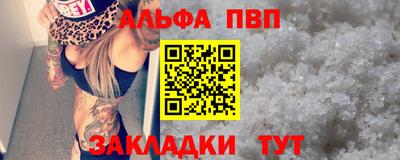 СК Кунгур