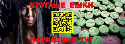 СК Кунгур