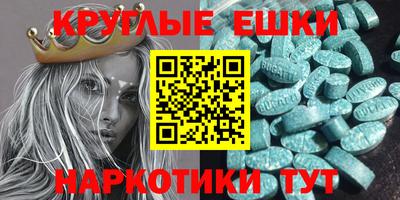 кокаин премиум Кулебаки