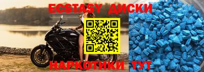 кокаин премиум Кулебаки