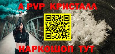 кокаин премиум Кулебаки
