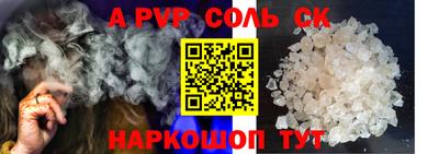 кокаин премиум Кулебаки