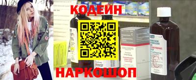 кокаин премиум Кулебаки