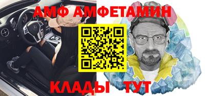 кокаин премиум Кулебаки