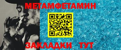 кокаин премиум Кулебаки