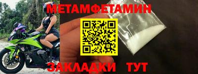 ГАЛЛЮЦИНОГЕННЫЕ ГРИБЫ Кумертау