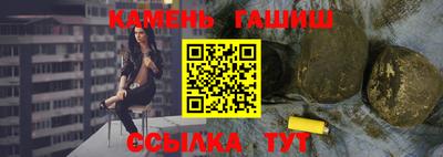 кокаин премиум Кулебаки