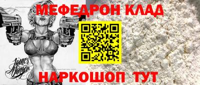 ГАЛЛЮЦИНОГЕННЫЕ ГРИБЫ Кумертау