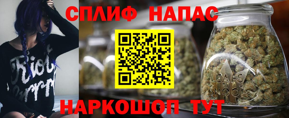 Каннабис тримм Кизилюрт