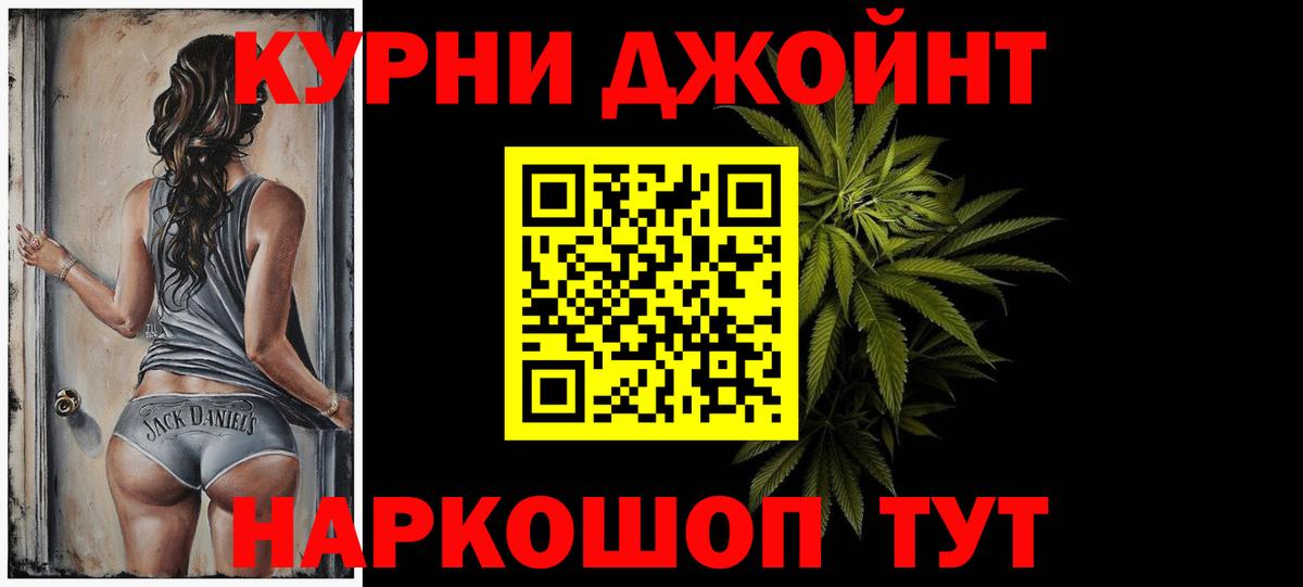 Бошки марихуана SATIVA & INDICA  Марихуана семена  Кизилюрт  Вход с VPN  Канабис Amnesia 